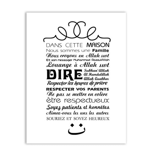 French Version Islamic House Rules Wall Art Canvas
